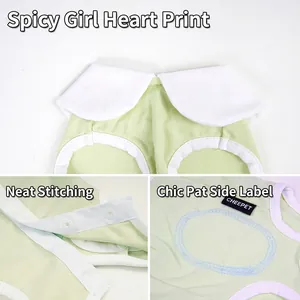 Light green breathable cotton pet vest with white collar for small and medium sized dogs