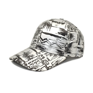 Silver metallic baseball cap with black abstract graffiti print and curved brim