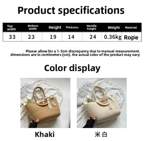 Size chart and detail view of woven straw tote bag with lace bow and pearl charm