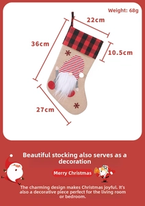 Detailed view of gnome Christmas stocking with dimensions 22x36cm and snowflake embroidery