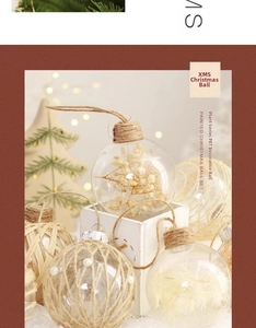 Detailed close-up of 6cm PET Christmas balls with natural jute twine and plant fillings