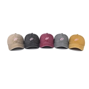 Set of five vintage washed cotton baseball caps with embroidered pink lobsters in various colors