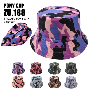 Camouflage Bucket Hat Cotton Sun Protection Outdoor Summer Fisherman Flat Top Wide Brim Caps For Men Women