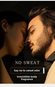 Atmospheric poster with 'NO SWEAT' text showing an intimate couple for deodorant stick
