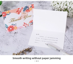 Floral thank you greeting card with gold foil lettering and smooth writing surface