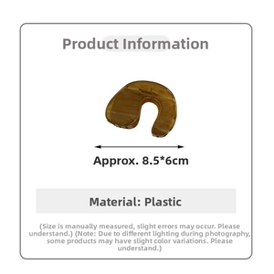Detailed size specifications for amber retro shark clip measuring 8.5x6cm in plastic