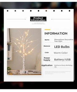 Detail showing LED birch tree lamp dual power supply via USB or battery for home decor
