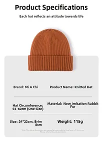 Detailed size chart for caramel thick knit beanie with dimensions and weight info