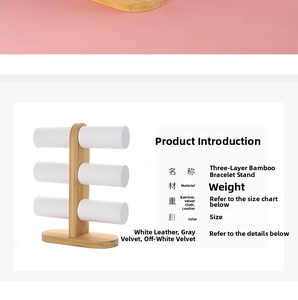 Detailed view of 3-tier bamboo jewelry display stand with white leather tiered rods