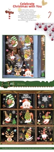 Detail of Christmas window clings set with Santa Claus, elk, and snowflakes designs