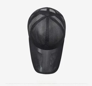 Top view of a black breathable mesh baseball cap with embroidered letter R logo detail