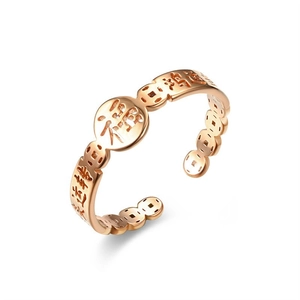Luxurious rose gold titanium steel open ring with hollow Chinese lucky characters