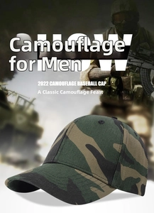 Dettaglio del cappello da baseball camo in cotone con sei pannelli e motivo woodland