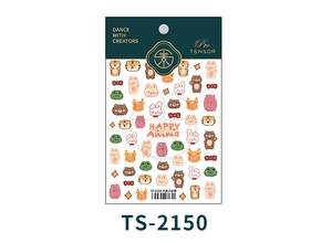 Close-up of TS-2150 3D embossed cartoon animal nail stickers with tiger and bear designs