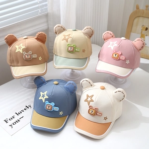 Lot de 5 casquettes bébé à oreilles d'ours avec broderie Nice en couleurs assorties