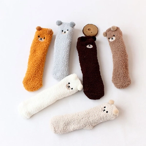 Lot de six paires de chaussettes ours en polaire corail aux tons terreux pour l'hiver