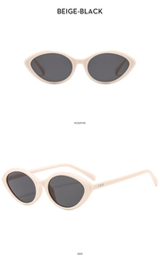 Front and side view of beige cat-eye sunglasses with dark lenses for sun protection