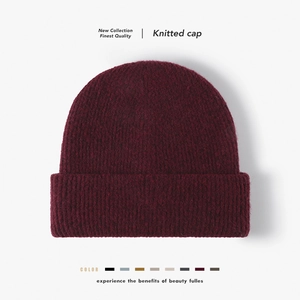 Winter Warm Wool Knit Beanie Hat For Men Women Outdoor Windproof Cuffed Solid Color Knitted Skull Cap Everyday Accessory