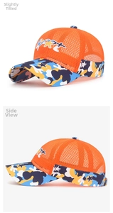 Detail of kids mesh baseball cap with camouflage pattern and Sport embroidery