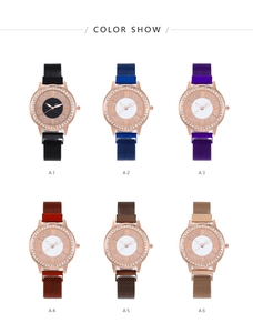Sélection détaillée de montres à quartz ciel étoilé pour femmes avec bracelets magnétiques