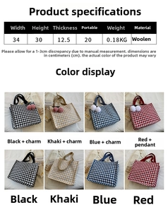 Detail view showing precise dimensions and Woolen material specs for this large tote bag
