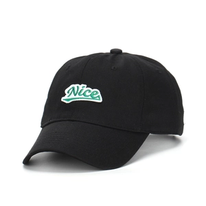 Casquette De Baseball En Coton Broderie Lettres Nice Réglable Protection Solaire De Rue Pour Hommes Femmes