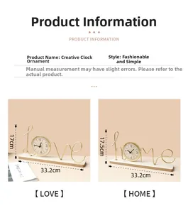 Modern LOVE and HOME metal wire desk clocks with minimalist dial and light wood base