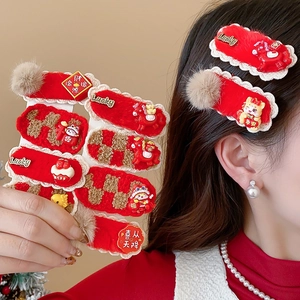 Barrettes à cheveux rouges en peluche pour le Nouvel An avec motifs festifs et porte-bonheur