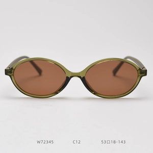 Detail view of olive green transparent frames and brown lenses with frame size parameters