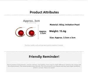 Detail view of retro red pearl C-shaped earrings with gold alloy frame and measurements