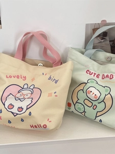 Canvas tote bag with cute cartoon rabbit prints and magnetic buckle closure