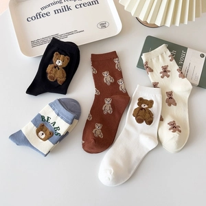 Detailed set of five Korean style bear pattern socks in various colors and designs