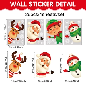 Detailed dimensions of 26pcs Christmas window clings featuring Santa, reindeer and snowman