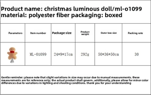 Detailed specifications table for lighted Christmas gingerbread man doll decoration