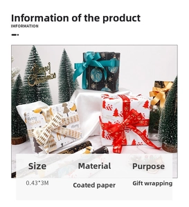 Detailed view of Christmas reindeer and festive pattern coated paper rolls for gift wrapping