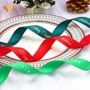 Christmas ribbon set with gold Merry Christmas print for gift wrapping and holiday decor