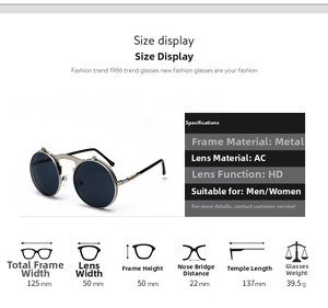 Detailed size chart and specifications for vintage steampunk double-flip sunglasses