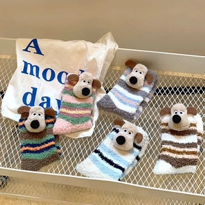 Women Coral Fleece Acrylic Plush Socks Thickened Warm Winter Home Striped 3D Cartoon Dog Soft Cozy Hosiery