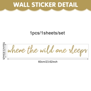 Golden 'Where the Wild One Sleeps' nursery wall sticker with 60x10cm size dimensions