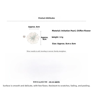 Detailed view of chiffon flower earring with faux pearl center, measuring 8cm by 8cm