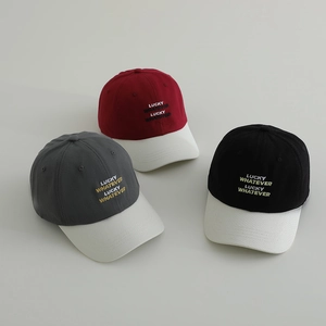 Kids Baseball Cap Color Block Lucky Letter Embroidery Cotton Adjustable Curved Brim Outdoor Sun Hat For Boys Girls