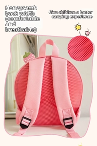 Pink children backpack with breathable honeycomb mesh back and padded straps