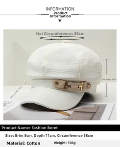 Detailed view of a white cotton newsboy cap featuring leather buckle and sizing specifications