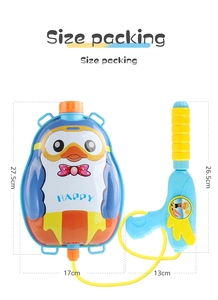 Detailed size chart for penguin backpack water gun with measurements in centimeters