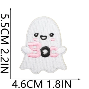 Ghost iron-on patch with pink BOO embroidery and cute expression, size 5.5cm x 4.6cm