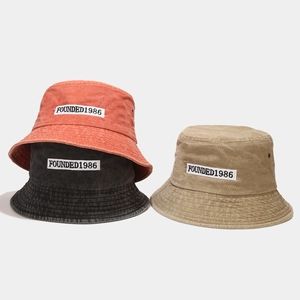 Washed Cotton Bucket Hat Vintage Retro Founded 1986 Embroidery Sun Protection Breathable Outdoor Casual For Men Women