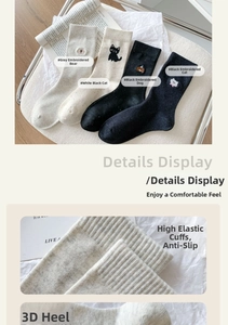 Detail of cartoon animal embroidery and elastic non-slip cuffs on cotton crew socks