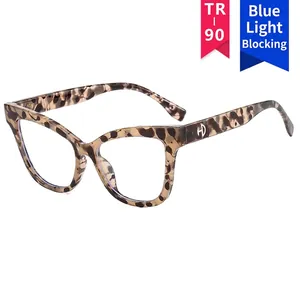 Cat eye blue light blocking glasses with tortoise TR90 frame and H-logo temple detail