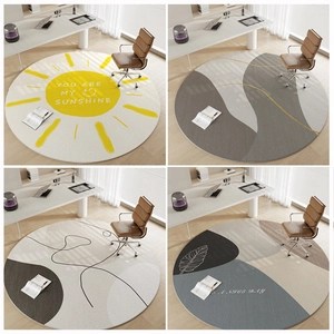 Modern round area rugs in four abstract patterns for living room and office chairs
