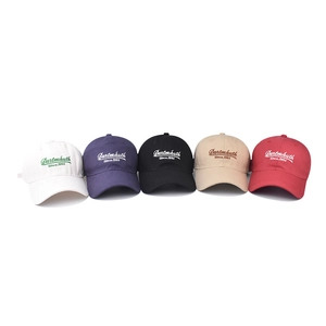 Berretti da baseball in cotone con ricamo 1993 disponibili in cinque colori vintage